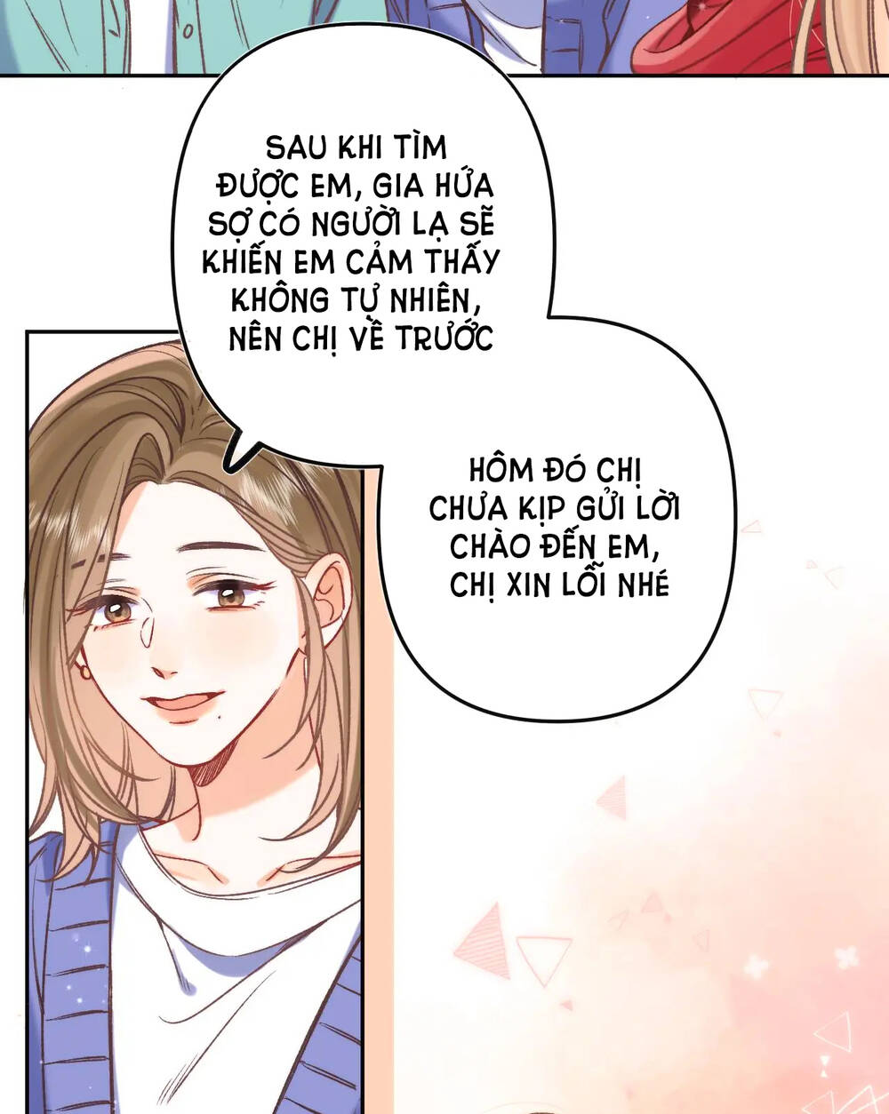 Vụng Trộm Giấu Không Được Chapter 75.1 - Trang 2