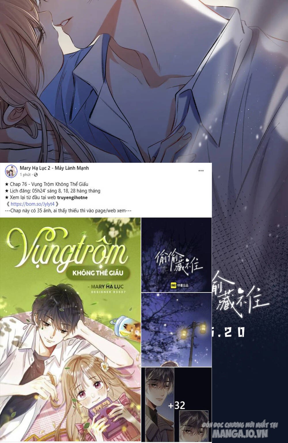 Vụng Trộm Giấu Không Được Chapter 76 - Trang 2