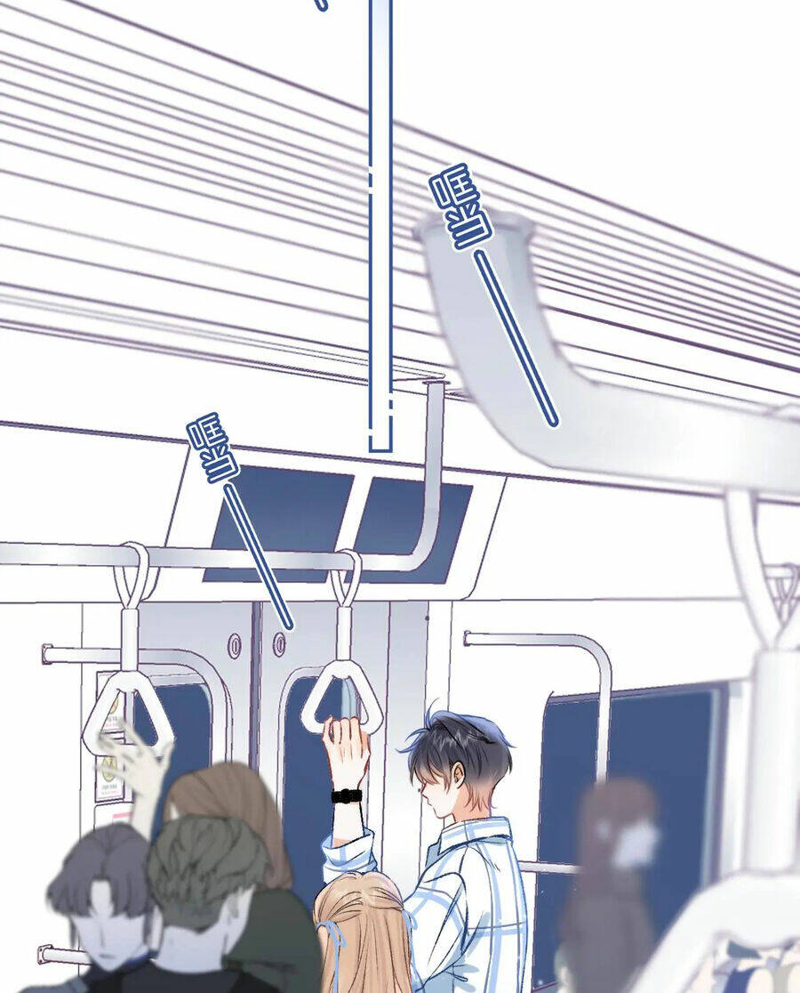 Vụng Trộm Giấu Không Được Chapter 78.1 - Trang 2