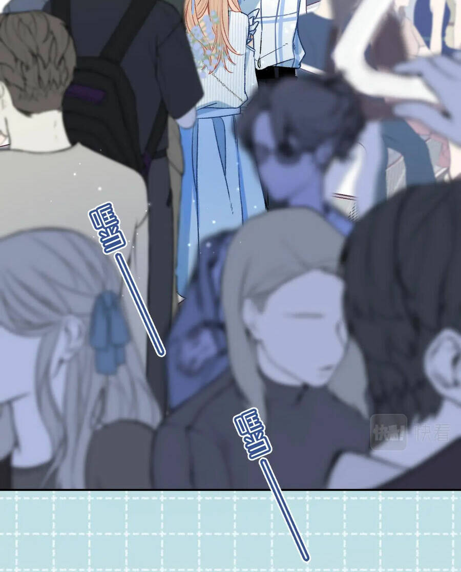 Vụng Trộm Giấu Không Được Chapter 78.1 - Trang 2