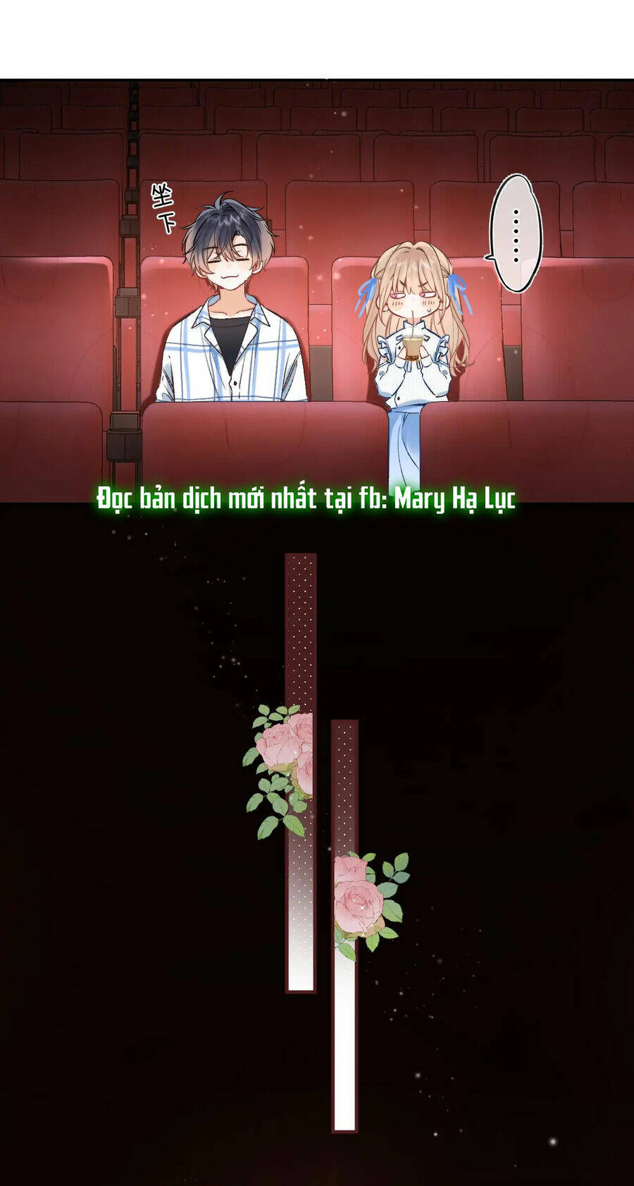 Vụng Trộm Giấu Không Được Chapter 78.2 - Trang 2