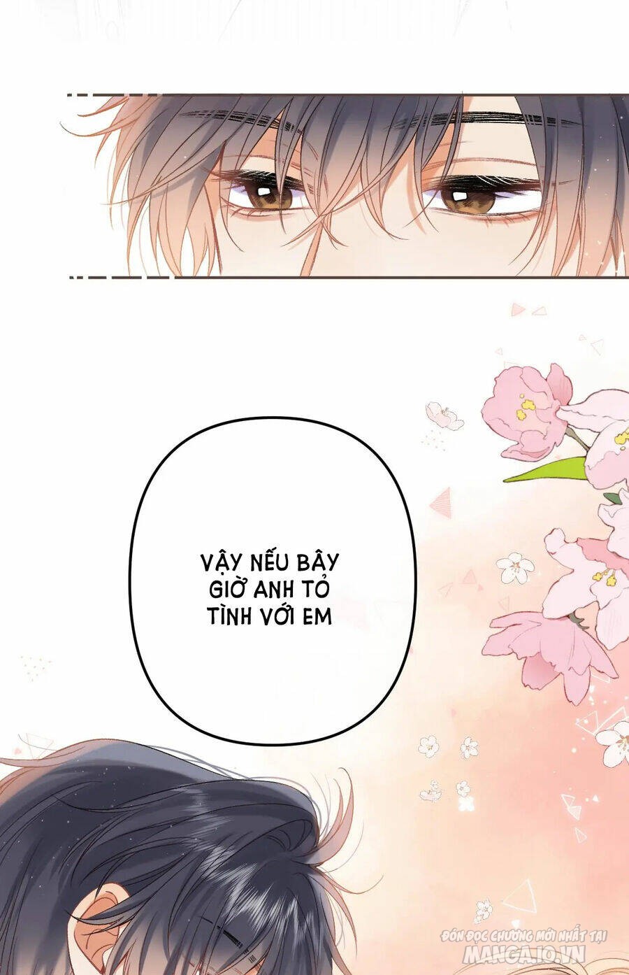 Vụng Trộm Giấu Không Được Chapter 80 - Trang 2