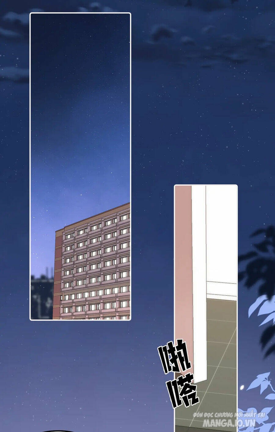 Vụng Trộm Giấu Không Được Chapter 80 - Trang 2