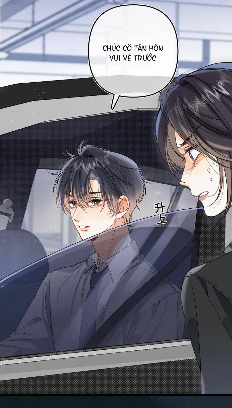 Vụng Trộm Giấu Không Được Chapter 83.1 - Trang 2