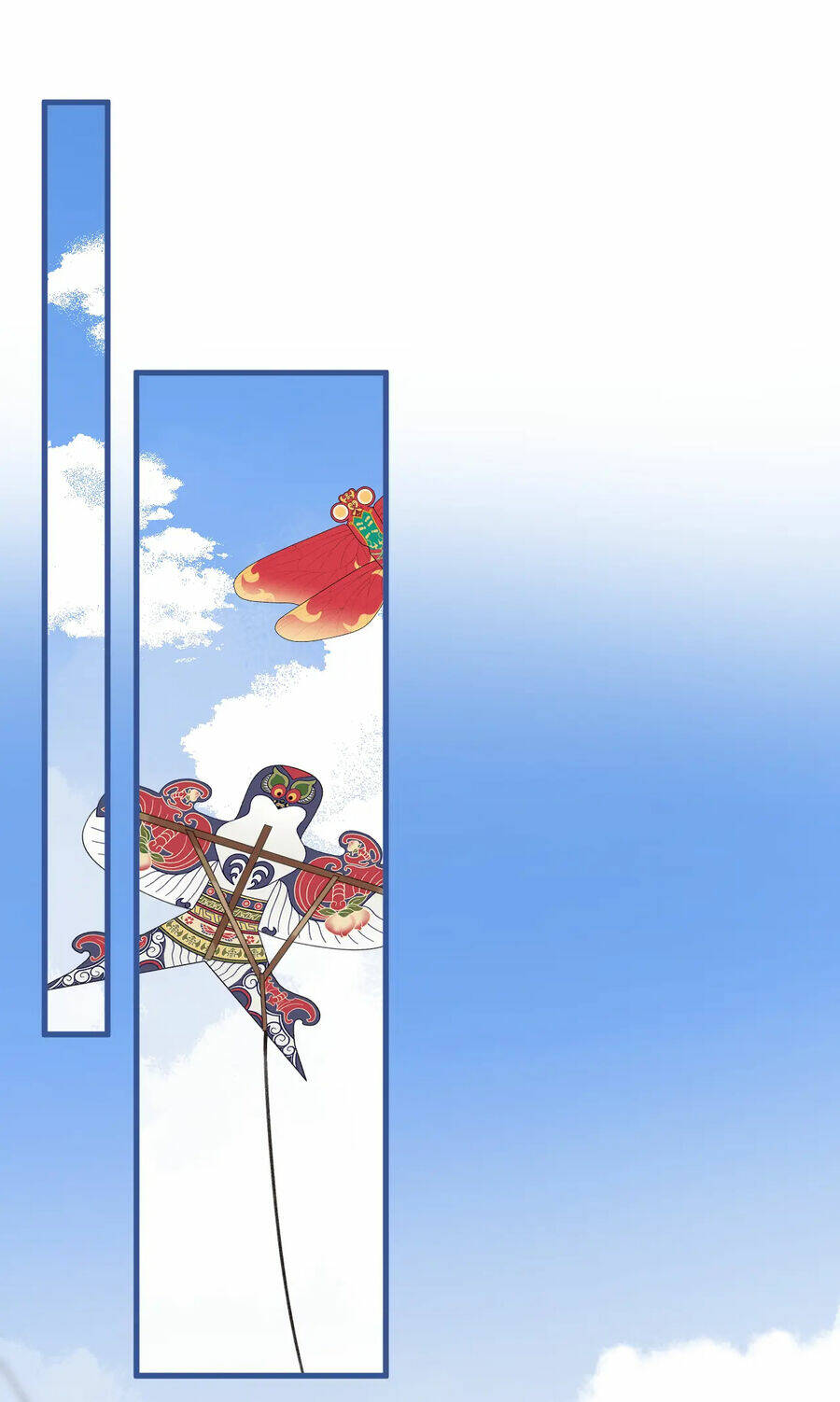 Vụng Trộm Giấu Không Được Chapter 83.5 - Trang 2