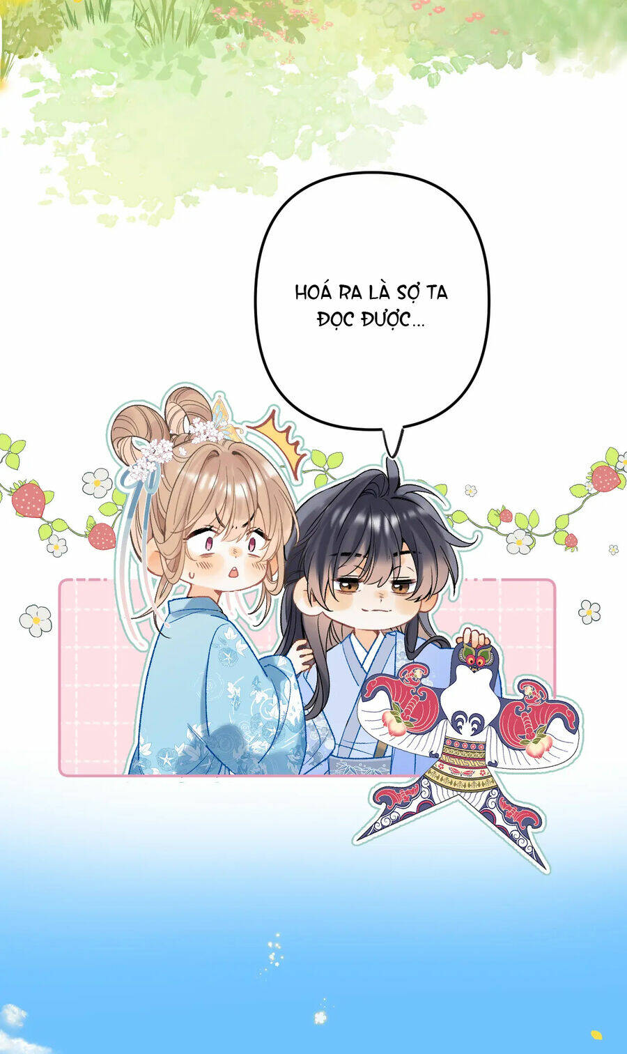 Vụng Trộm Giấu Không Được Chapter 83.6 - Trang 2