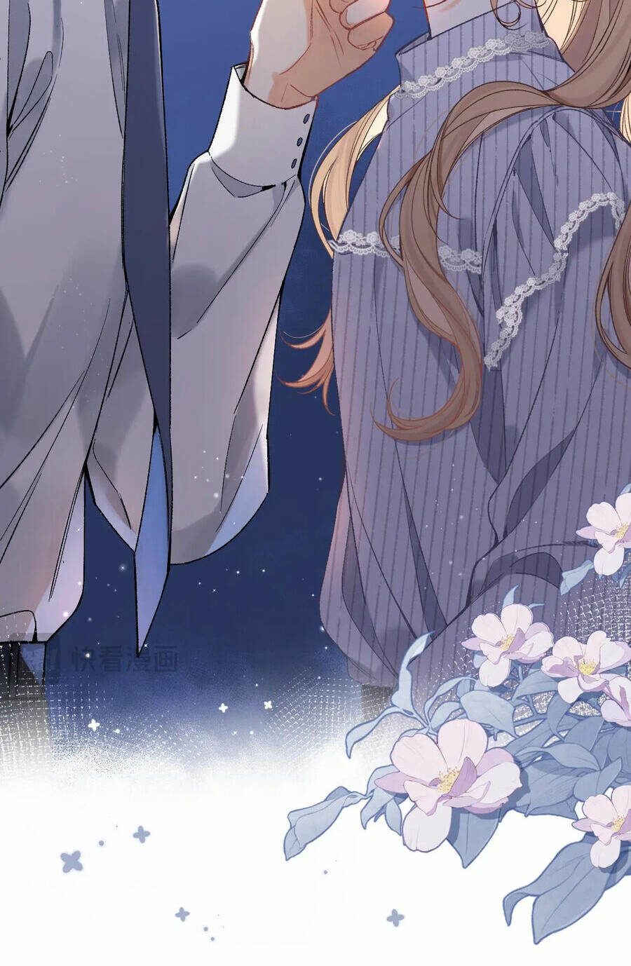 Vụng Trộm Giấu Không Được Chapter 84.1 - Trang 2