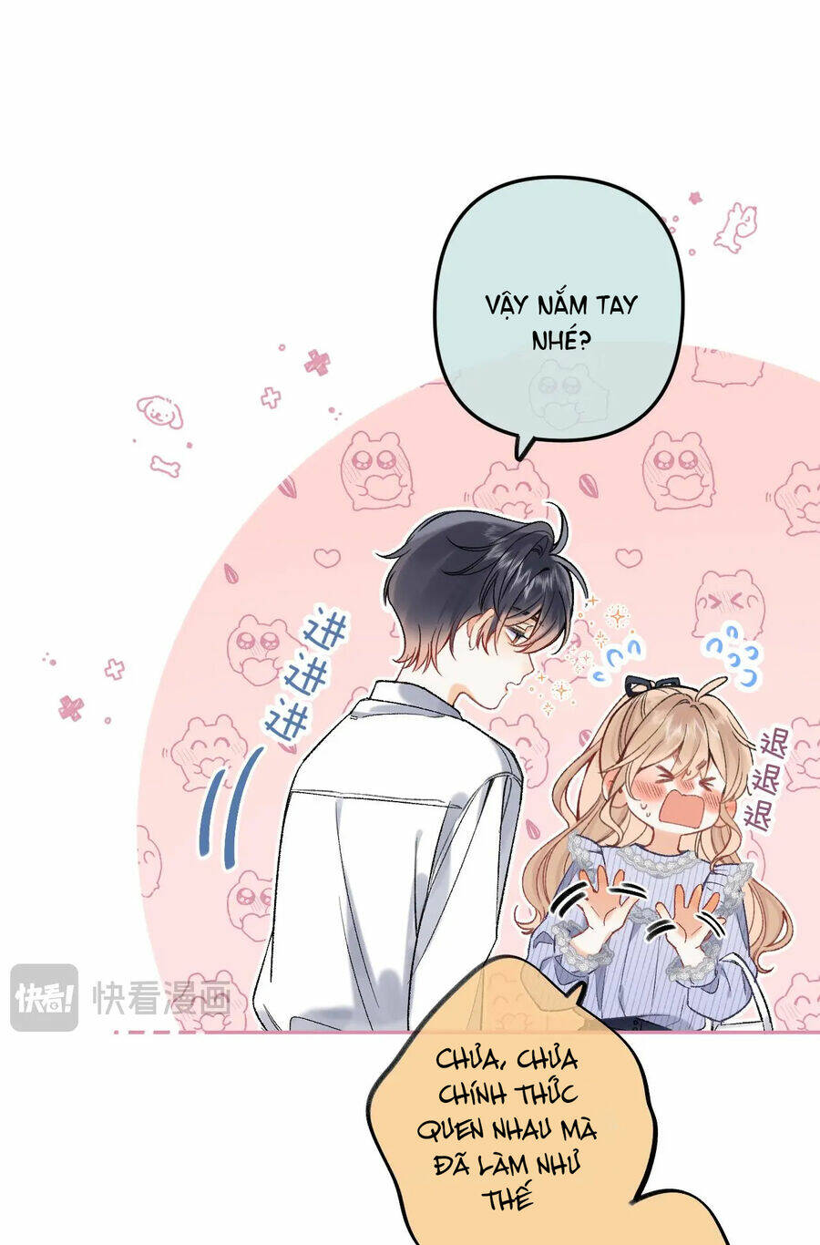 Vụng Trộm Giấu Không Được Chapter 84.1 - Trang 2