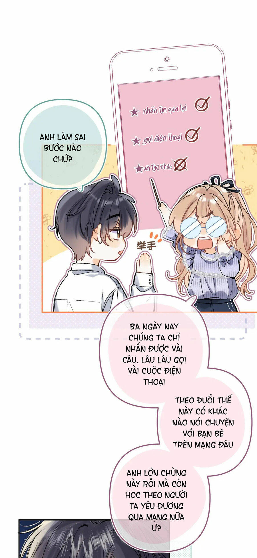 Vụng Trộm Giấu Không Được Chapter 84.2 - Trang 2