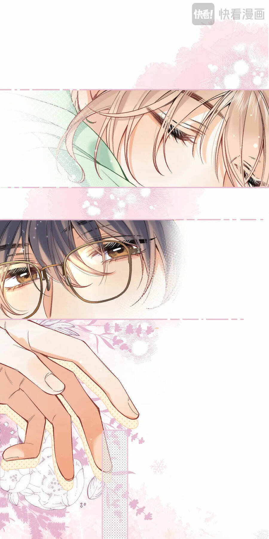 Vụng Trộm Giấu Không Được Chapter 85.2 - Trang 2