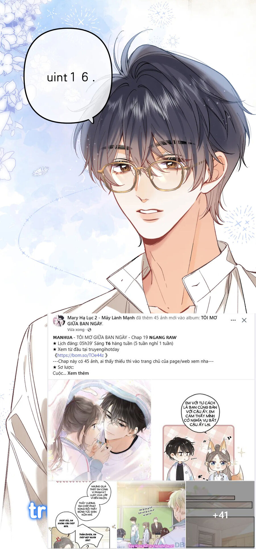 Vụng Trộm Giấu Không Được Chapter 87.1 - Trang 2