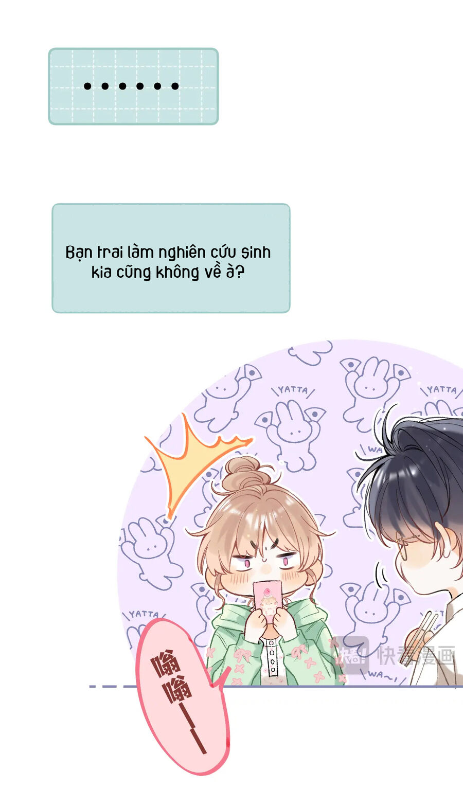 Vụng Trộm Giấu Không Được Chapter 87.2 - Trang 2