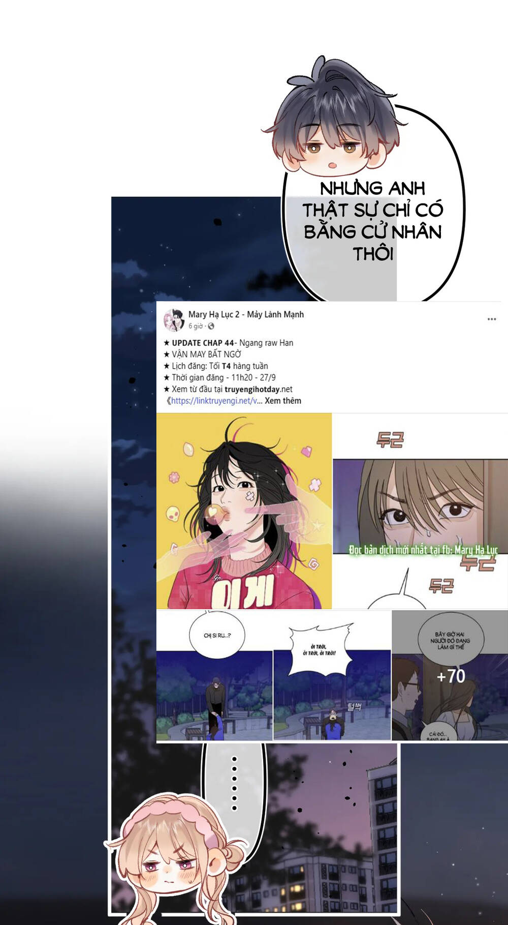 Vụng Trộm Giấu Không Được Chapter 89.2 - Trang 2