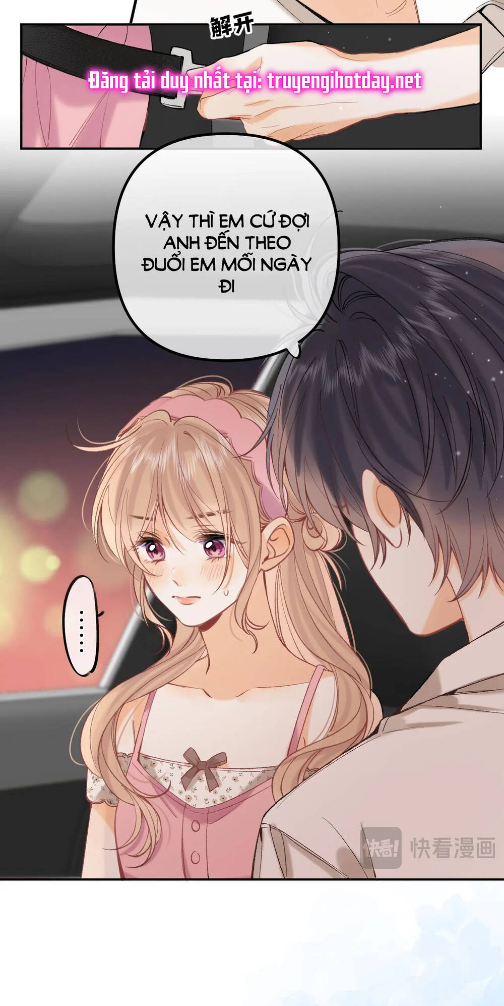 Vụng Trộm Giấu Không Được Chapter 89.2 - Trang 2