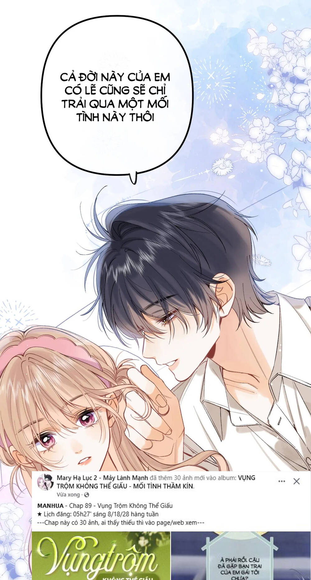 Vụng Trộm Giấu Không Được Chapter 89.2 - Trang 2