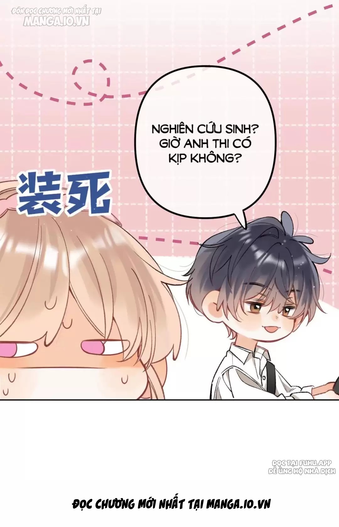 Vụng Trộm Giấu Không Được Chapter 89 - Trang 2