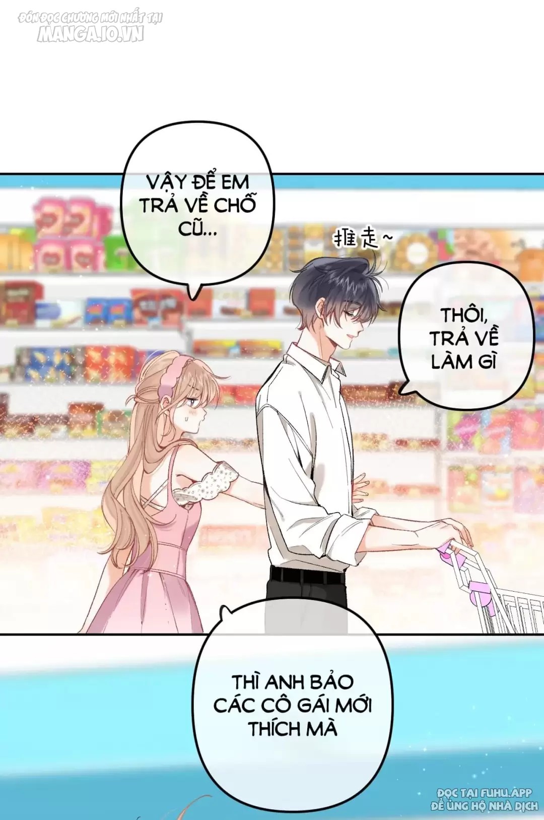 Vụng Trộm Giấu Không Được Chapter 90 - Trang 2