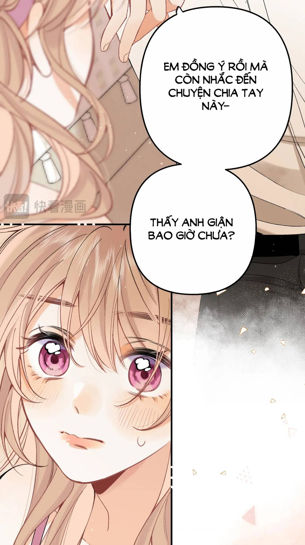 Vụng Trộm Giấu Không Được Chapter 91.1 - Trang 2