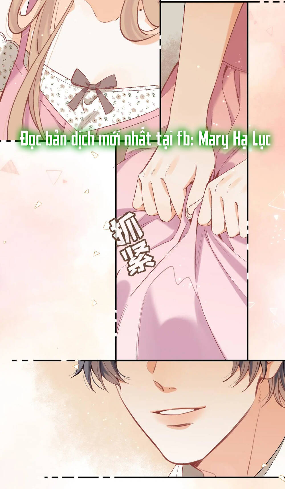 Vụng Trộm Giấu Không Được Chapter 91.1 - Trang 2