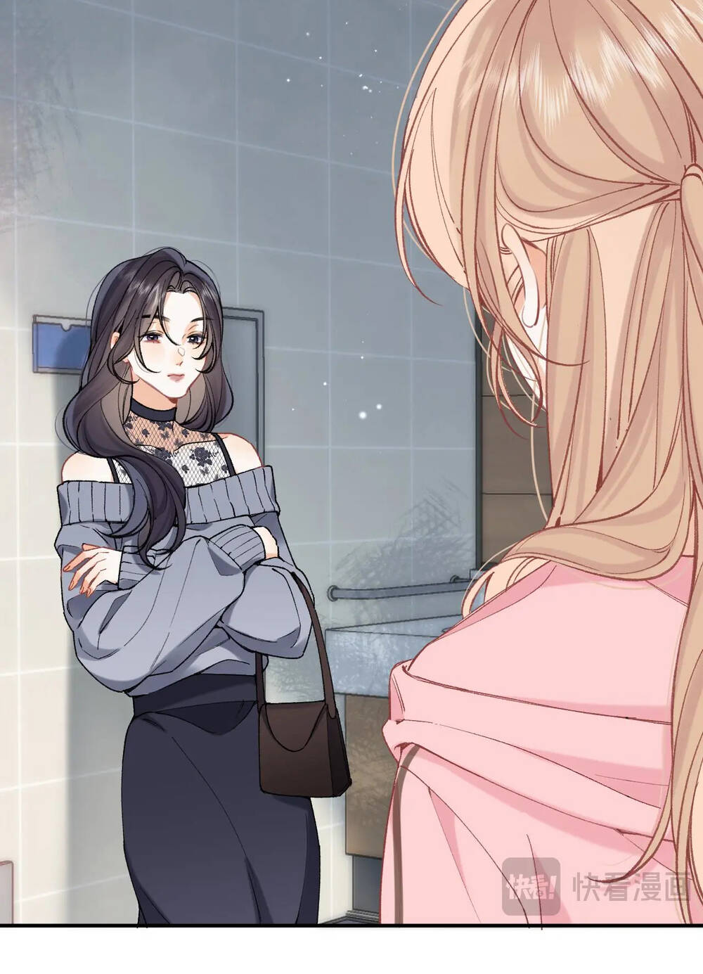 Vụng Trộm Giấu Không Được Chapter 91.1 - Trang 2