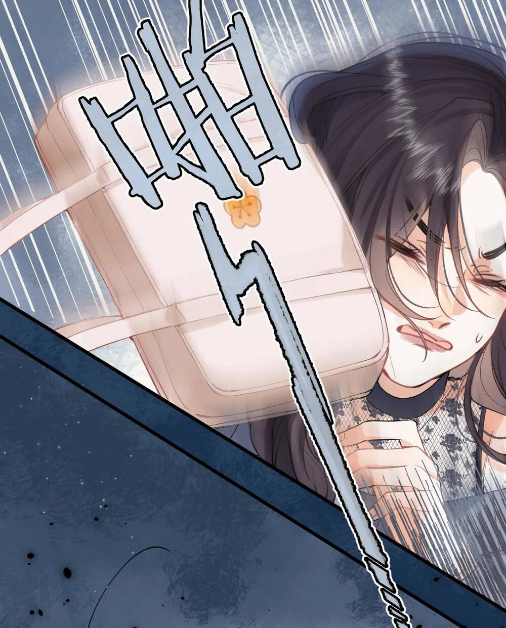 Vụng Trộm Giấu Không Được Chapter 91.2 - Trang 2