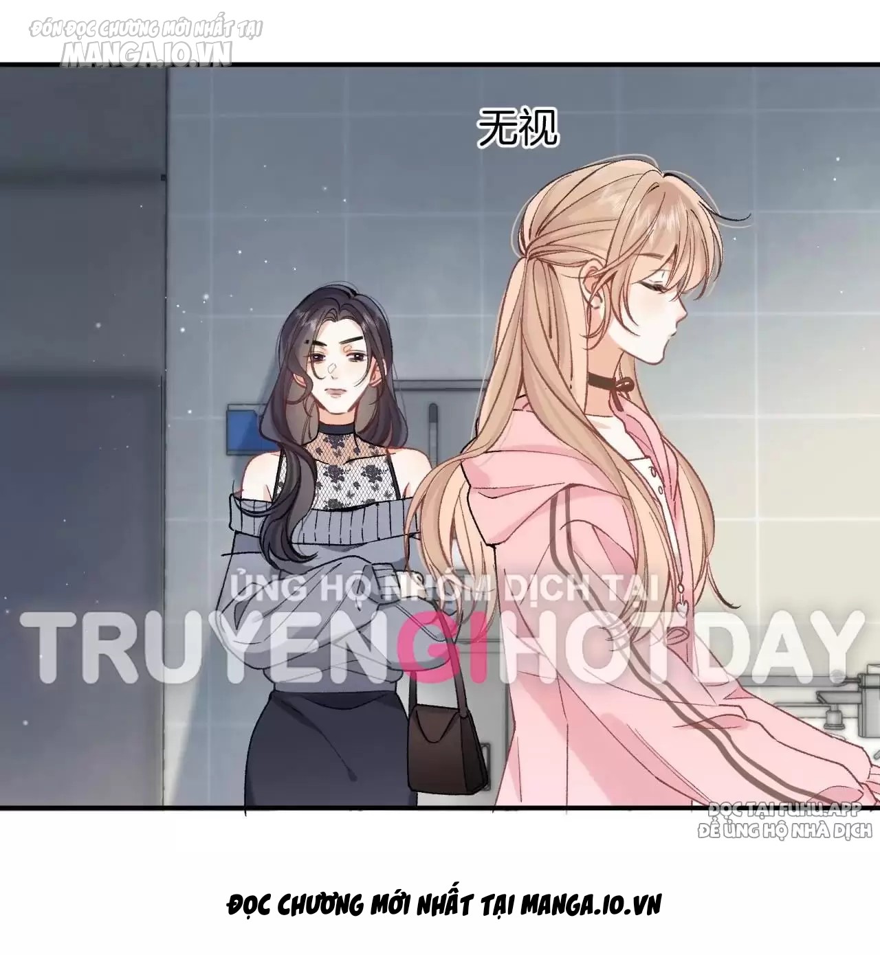 Vụng Trộm Giấu Không Được Chapter 91 - Trang 2