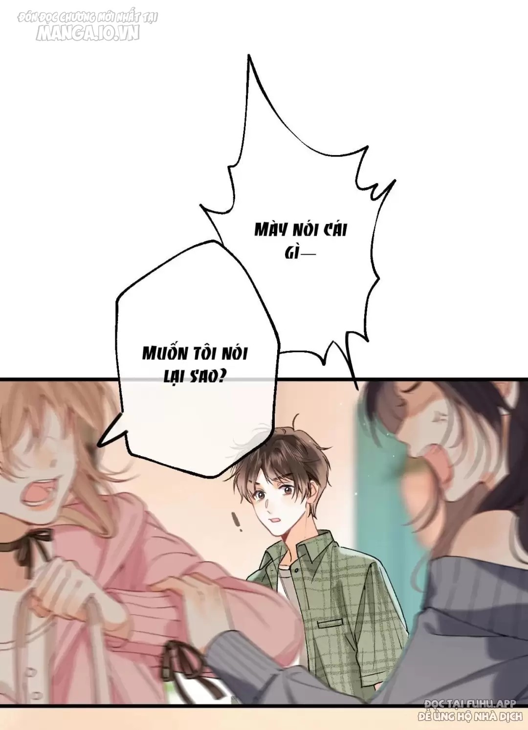 Vụng Trộm Giấu Không Được Chapter 91 - Trang 2