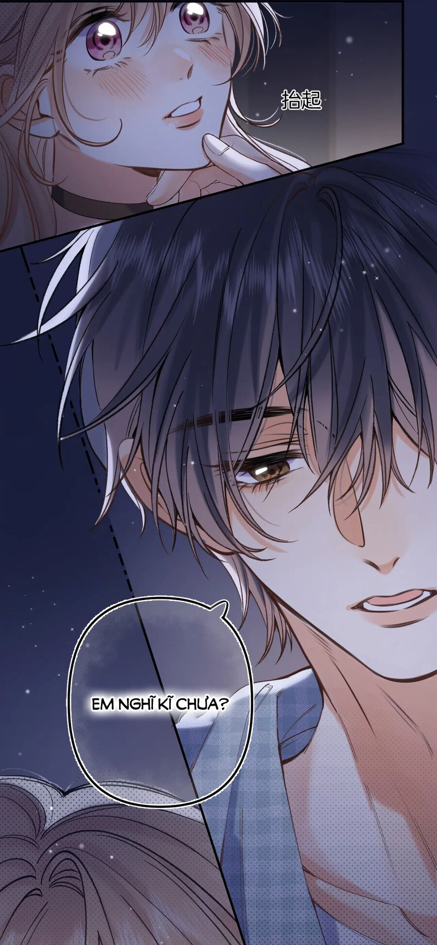 Vụng Trộm Giấu Không Được Chapter 92.2 - Trang 2