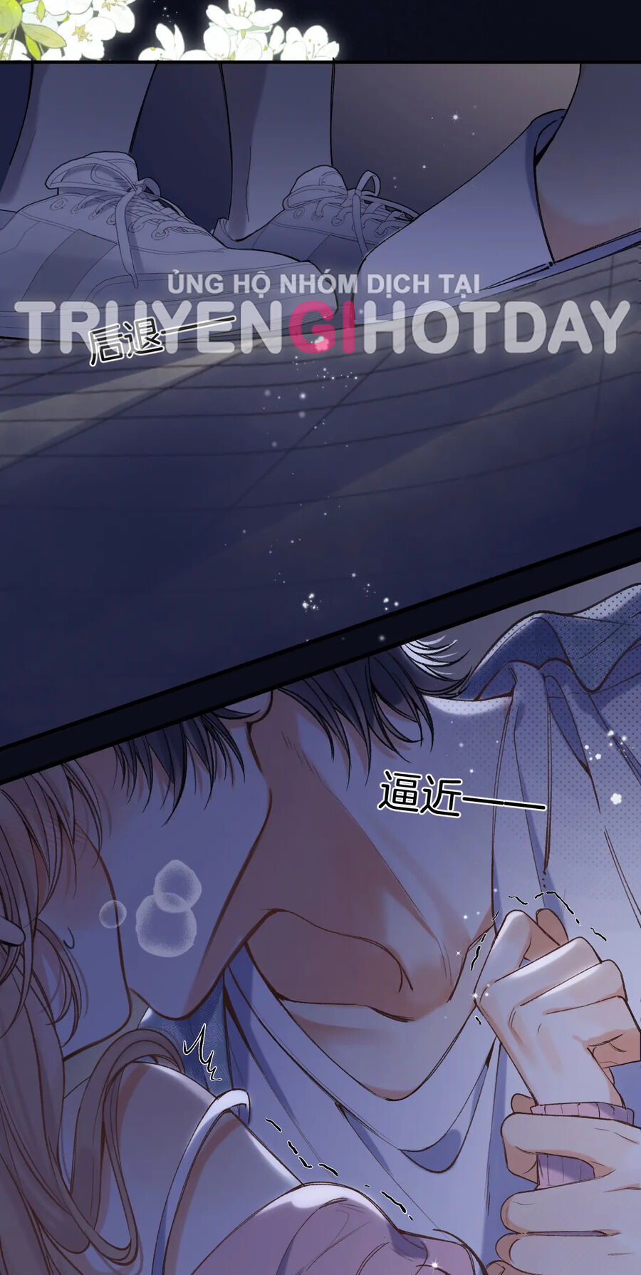 Vụng Trộm Giấu Không Được Chapter 92.2 - Trang 2