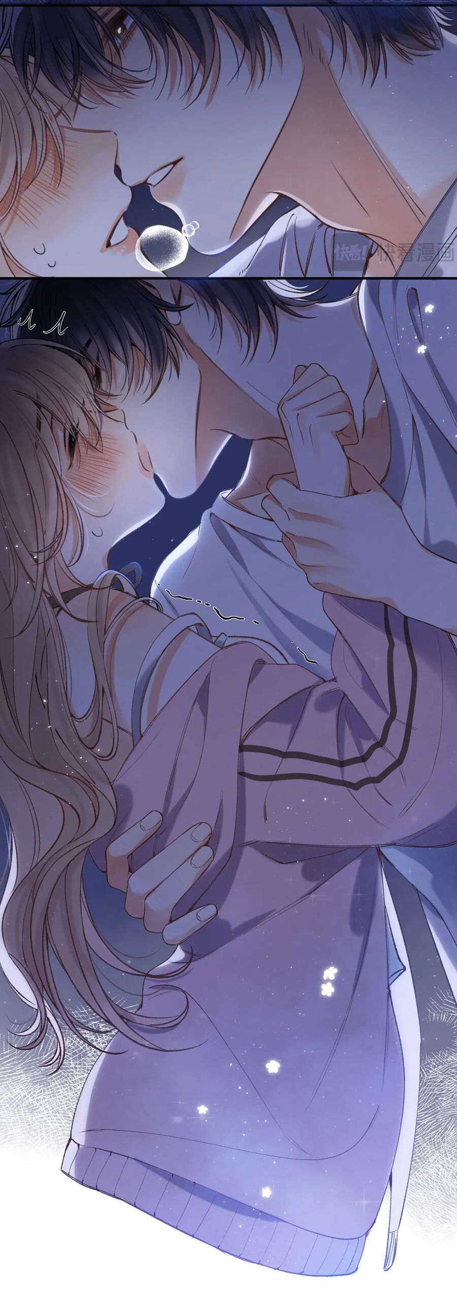 Vụng Trộm Giấu Không Được Chapter 92.2 - Trang 2