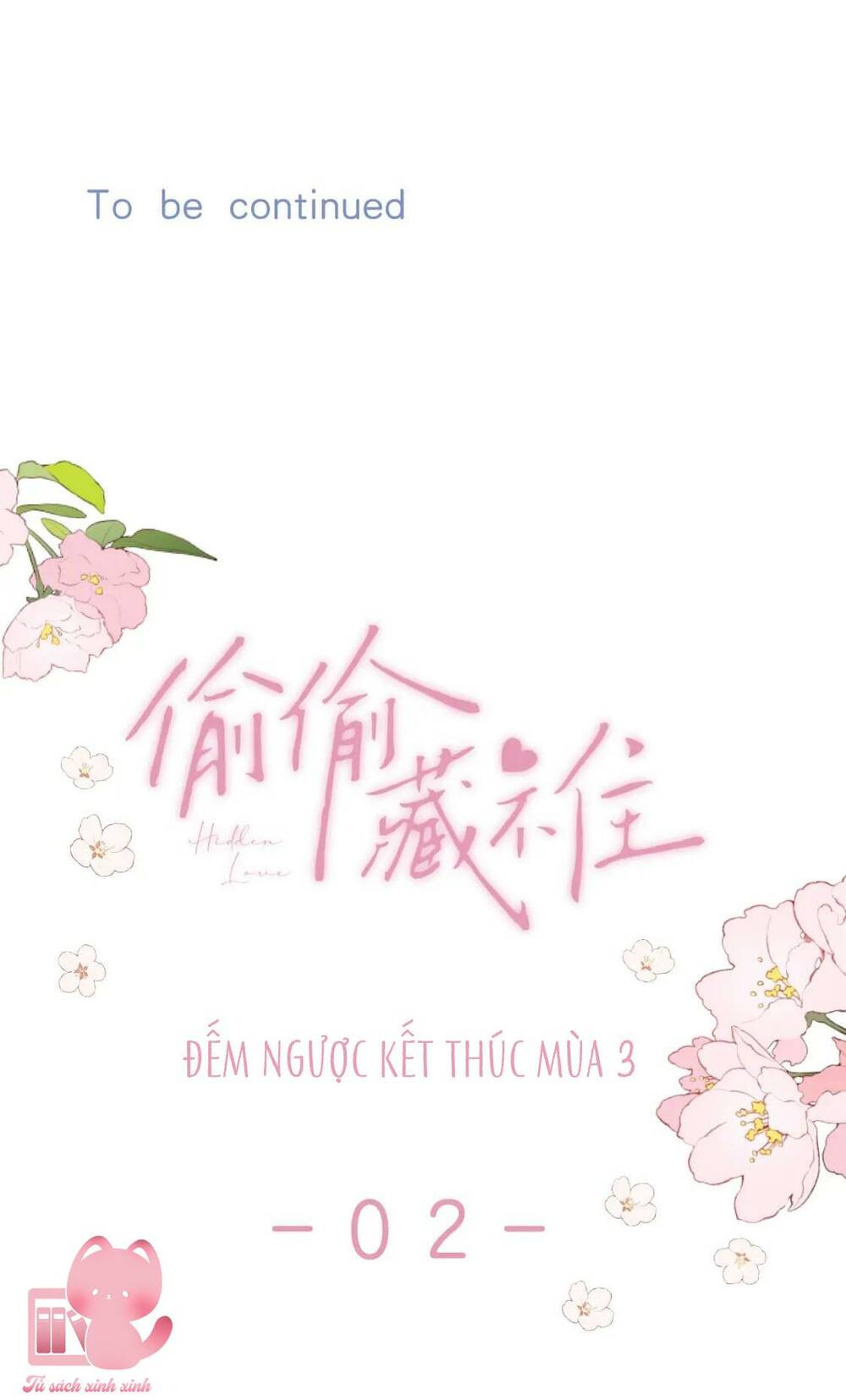 Vụng Trộm Giấu Không Được Chapter 92 - Trang 2