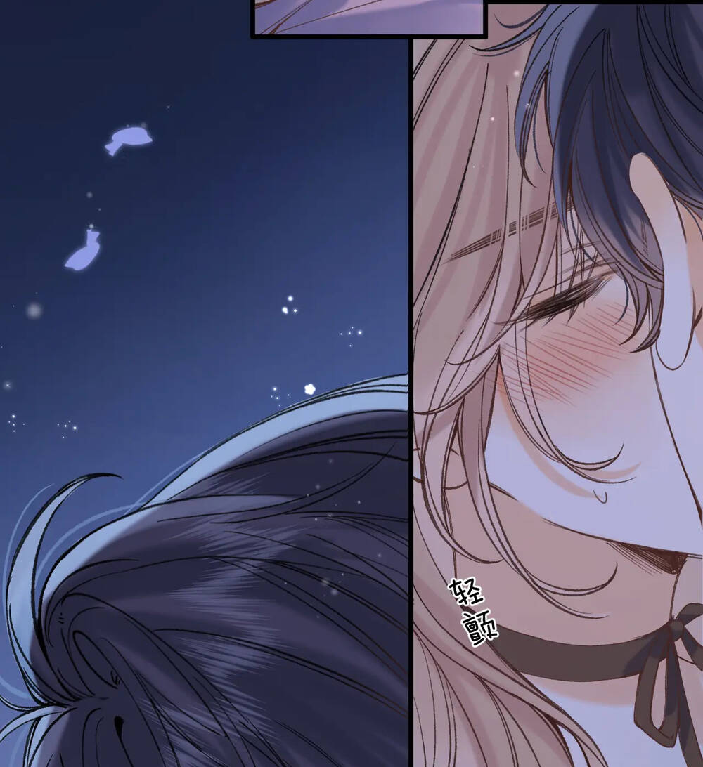 Vụng Trộm Giấu Không Được Chapter 93.1 - Trang 2