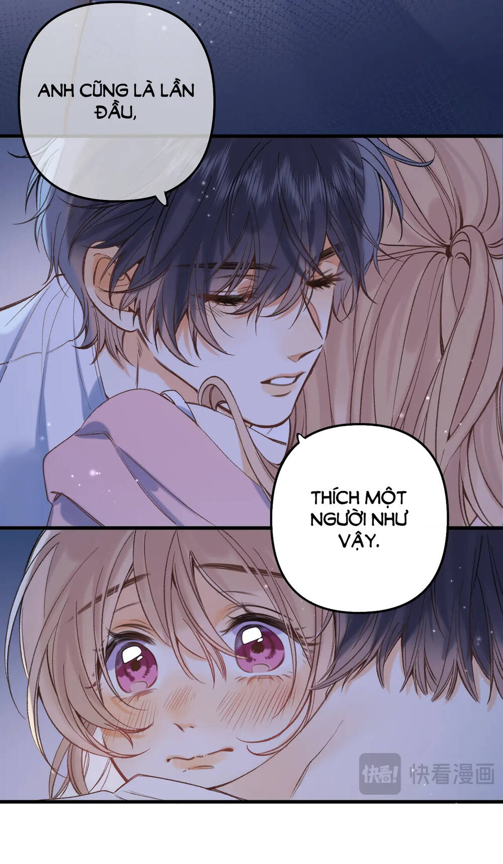 Vụng Trộm Giấu Không Được Chapter 93.1 - Trang 2