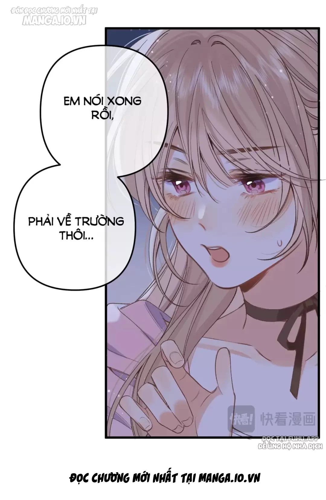 Vụng Trộm Giấu Không Được Chapter 93 - Trang 2