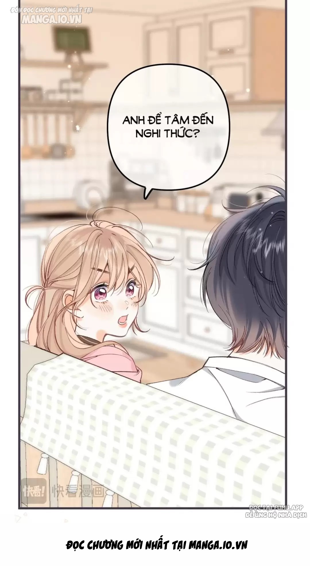 Vụng Trộm Giấu Không Được Chapter 93 - Trang 2