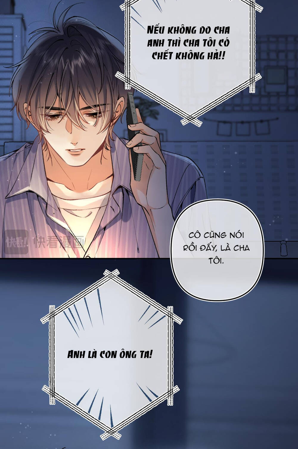 Vụng Trộm Giấu Không Được Chapter 95.2 - Trang 2