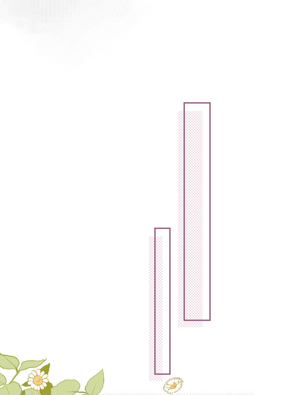 Vụng Trộm Giấu Không Được Chapter 95.2 - Trang 2