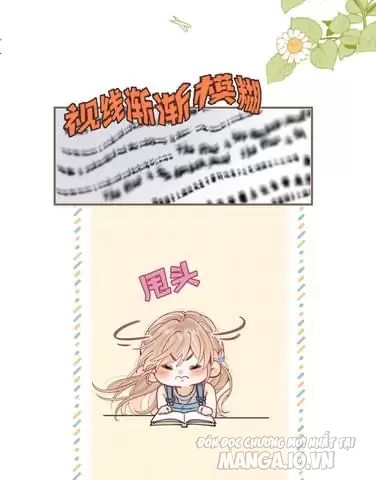 Vụng Trộm Giấu Không Được Chapter 97 - Trang 2