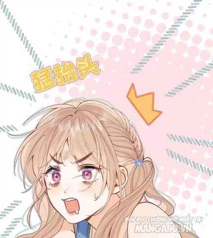 Vụng Trộm Giấu Không Được Chapter 97 - Trang 2