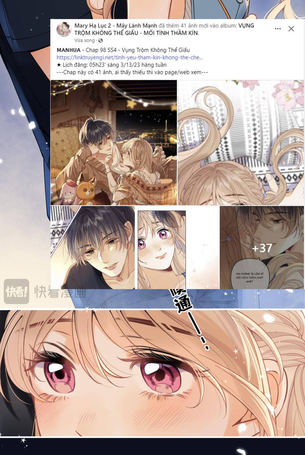 Vụng Trộm Giấu Không Được Chapter 98.2 - Trang 2