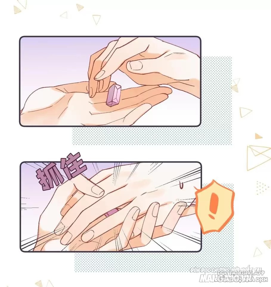 Vụng Trộm Giấu Không Được Chapter 98 - Trang 2