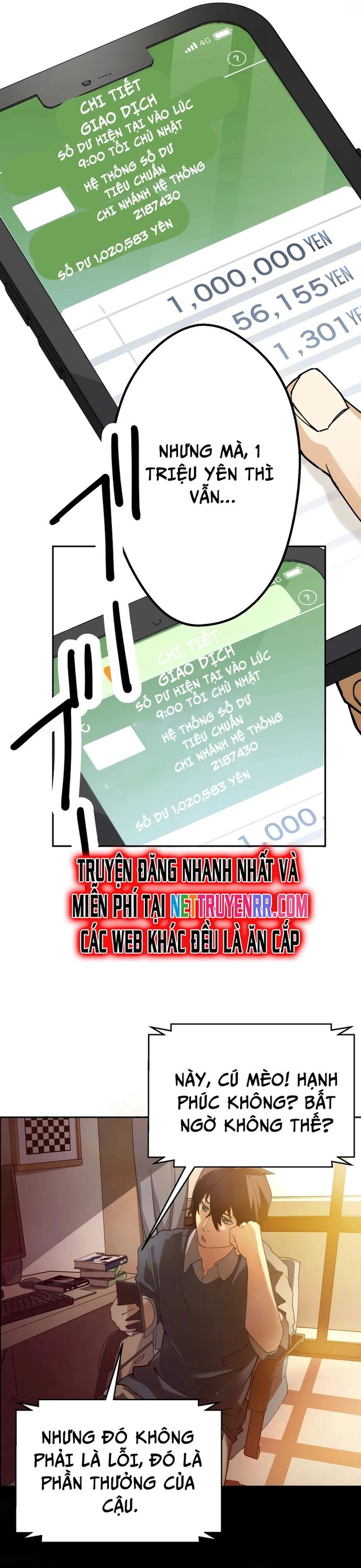 Vườn Thú Miyama Chapter 1 - Trang 2