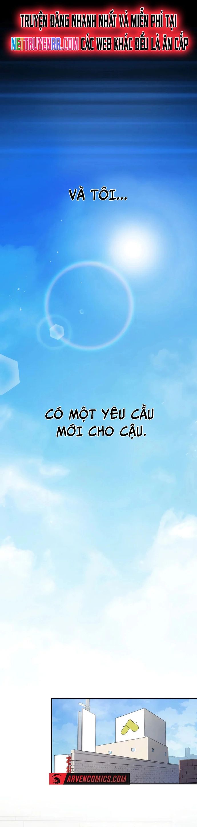 Vườn Thú Miyama Chapter 1 - Trang 2
