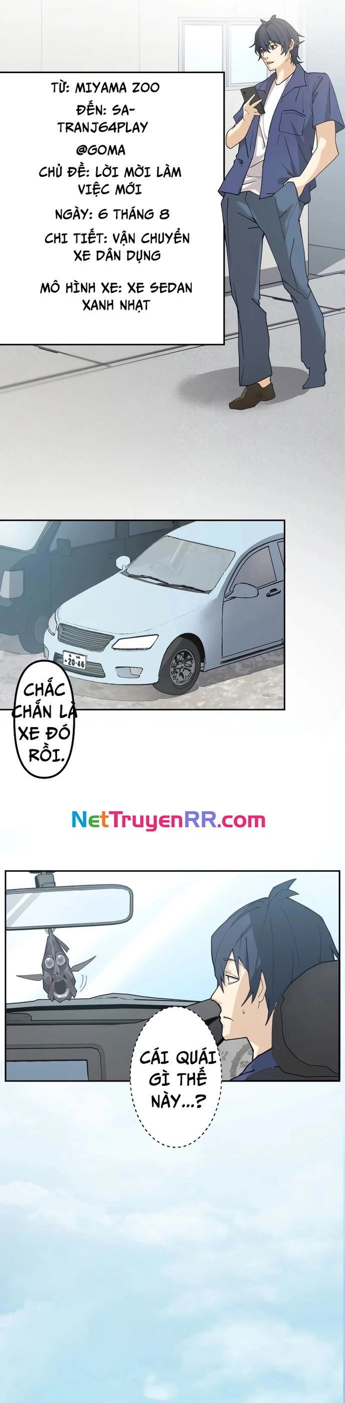 Vườn Thú Miyama Chapter 1 - Trang 2