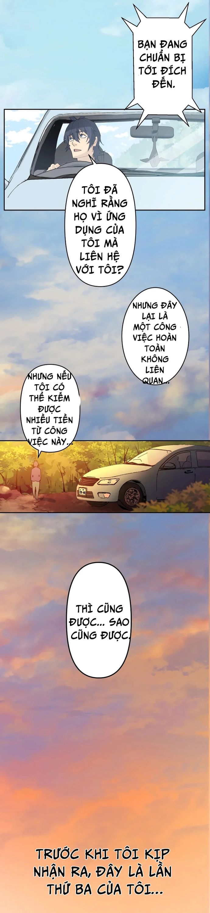 Vườn Thú Miyama Chapter 1 - Trang 2