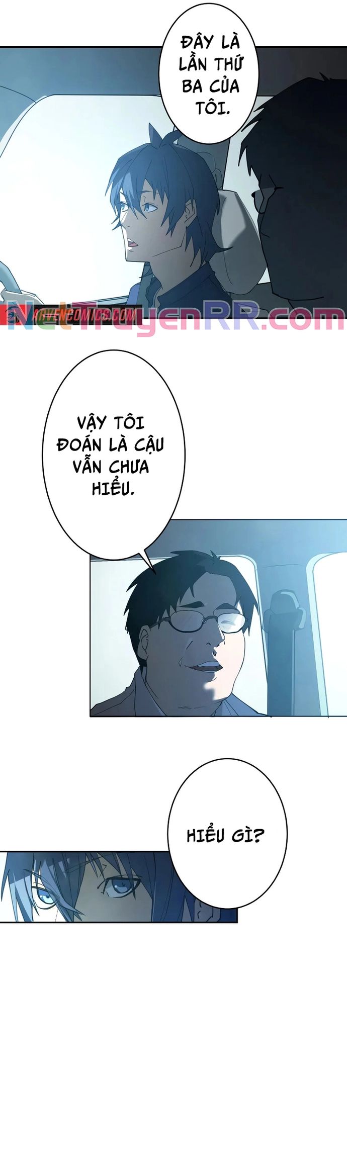 Vườn Thú Miyama Chapter 1 - Trang 2
