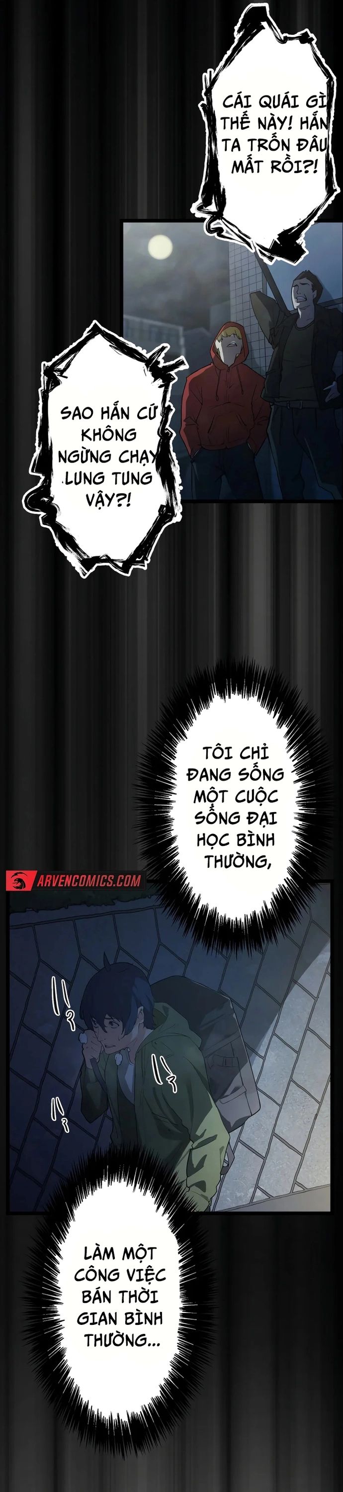 Vườn Thú Miyama Chapter 1 - Trang 2