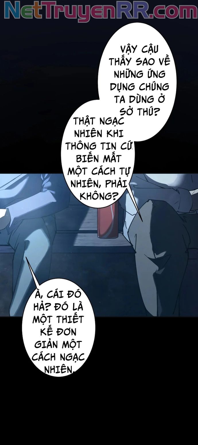 Vườn Thú Miyama Chapter 1 - Trang 2