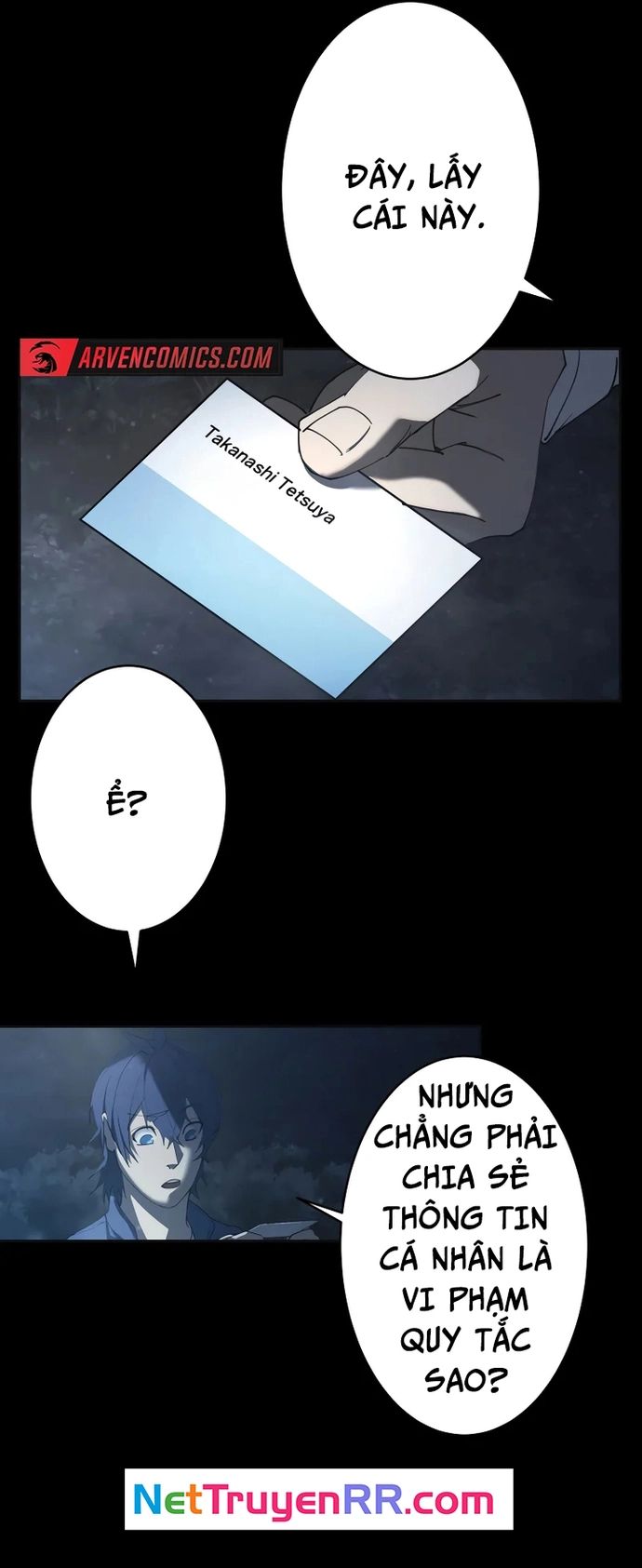 Vườn Thú Miyama Chapter 1 - Trang 2