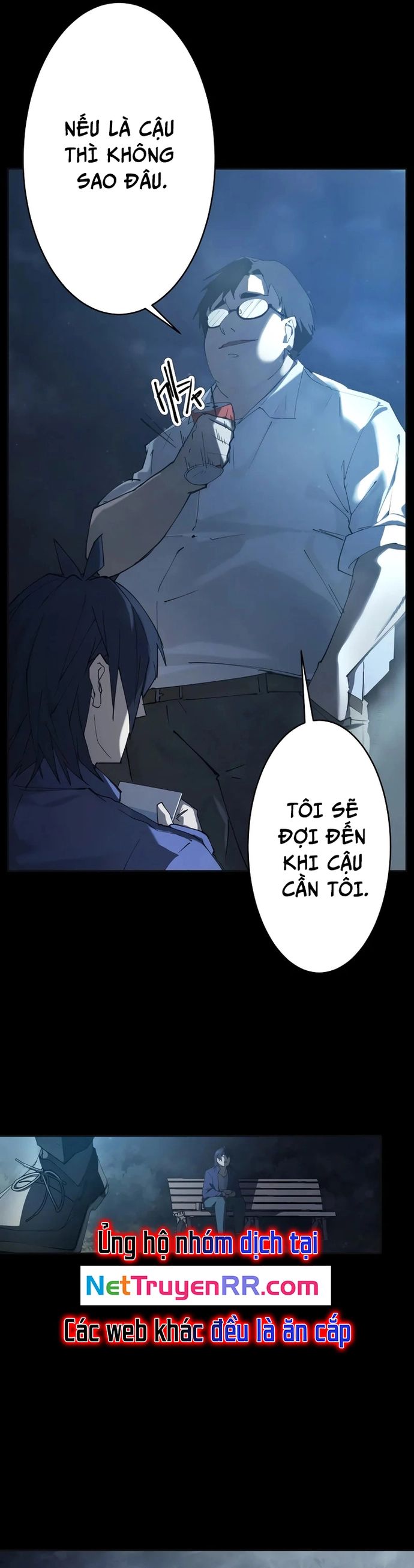 Vườn Thú Miyama Chapter 1 - Trang 2